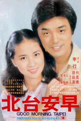 雾都侦探社