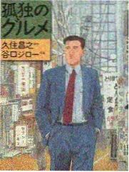 声优大乱斗 综艺在线观看