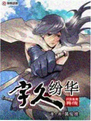 深夜动画研究所 综艺在线观看