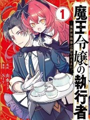 纸上星图 漫画在线阅读